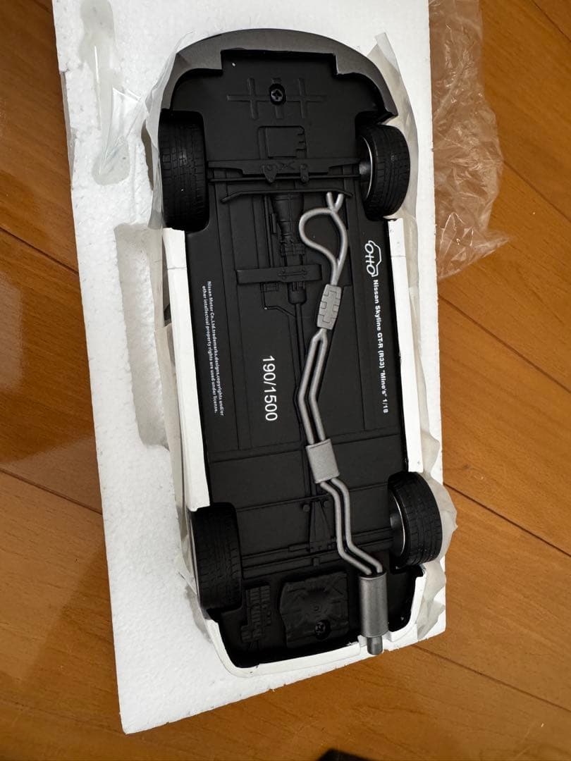 otto models日産スカイラインGT-R(R33) マインズ