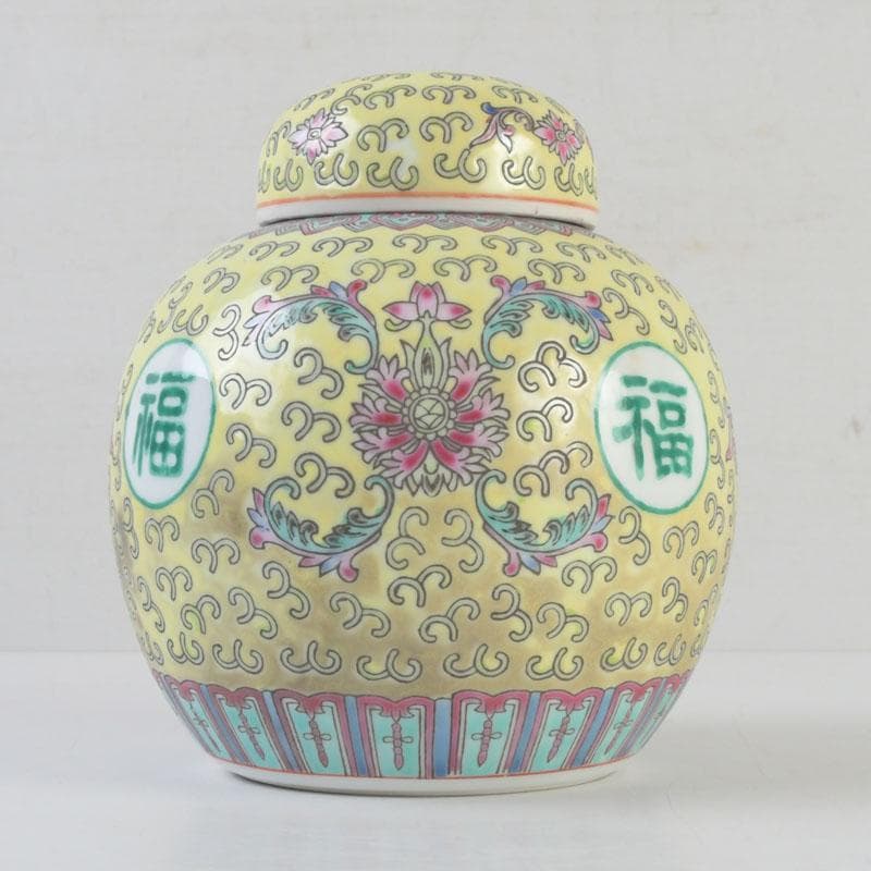 中国　景徳鎮款　粉彩　花草福字文　蓋壷　V　9591