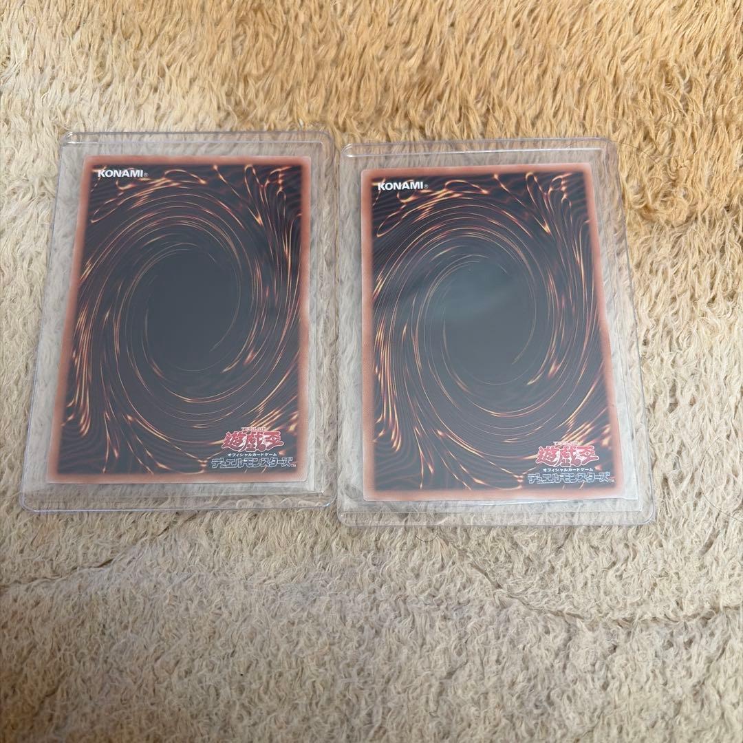 超融合　オーバー　プリシク　プリズマ　二枚　バラ売り不可