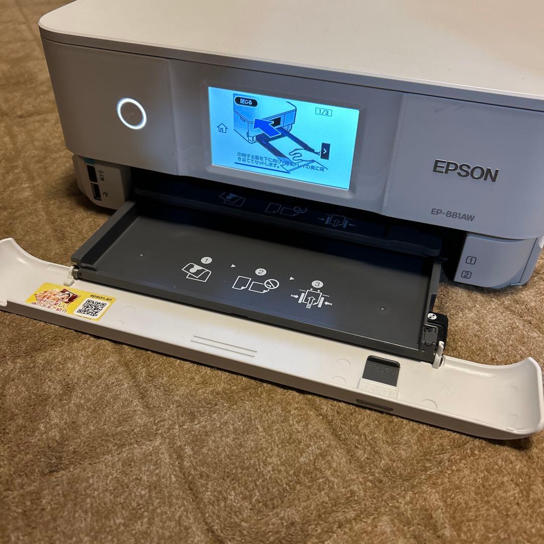 EPSON EP-881AW インクジェットプリンター