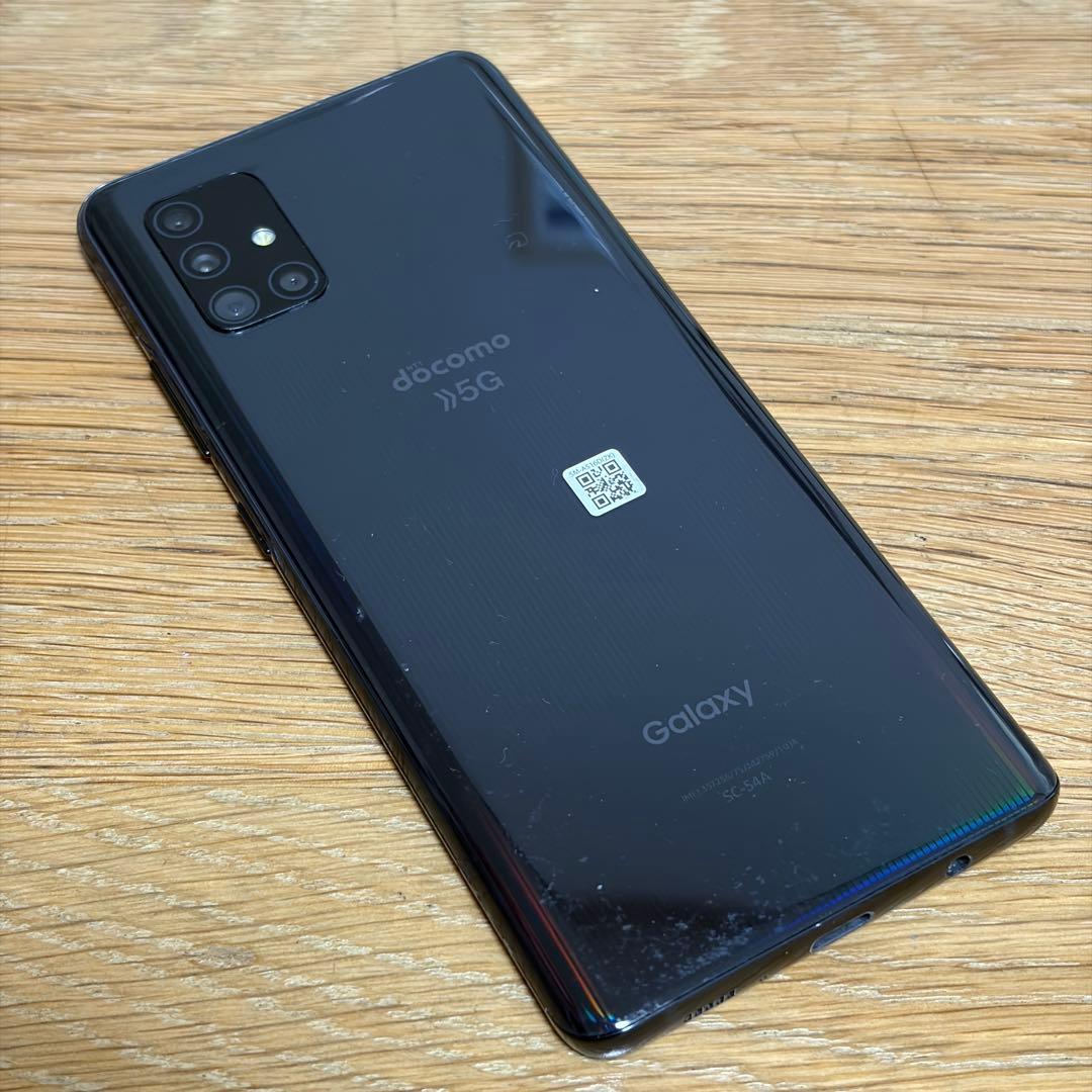 6942 Galaxy A51 5G ホワイト SIMフリー
