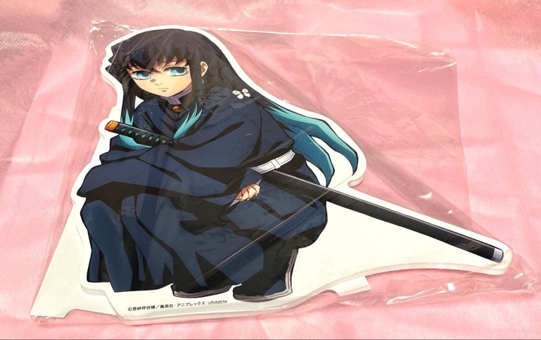 【新品未開封】　鬼滅の刃 時透無一郎　ヒロマ スタンディ POP ポップ