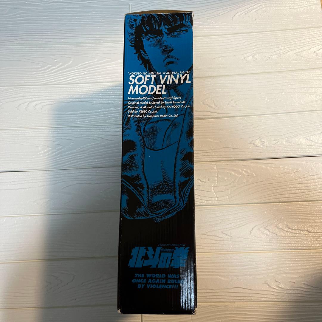北斗の拳　ケンシロウ　フィギュア　40cmサイズ　リペイント版　ソフトビニール製