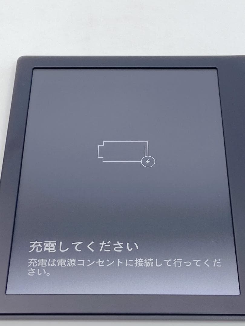 【美品】楽天 Kobo Libra 2 ブラック 電子書籍リーダー