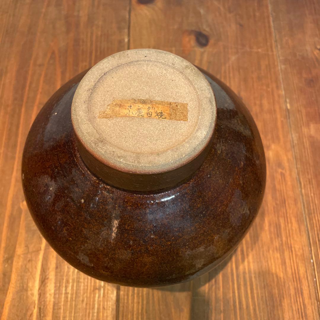 美品　工芸品　小鹿田焼　刷毛目　焼物　花瓶　フラワーベース　花器　落ち着いた