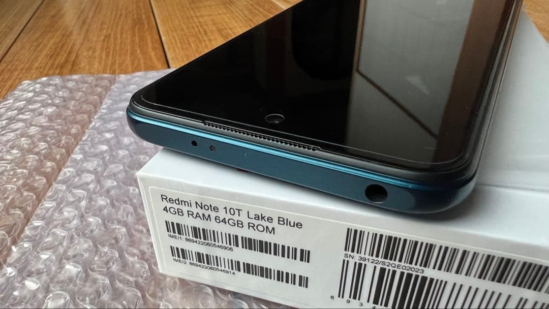 【消しゴムマン】Redmi Note 10T SIMフリー スマホケース付