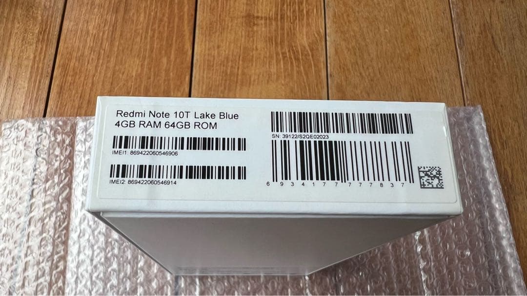 【消しゴムマン】Redmi Note 10T SIMフリー スマホケース付