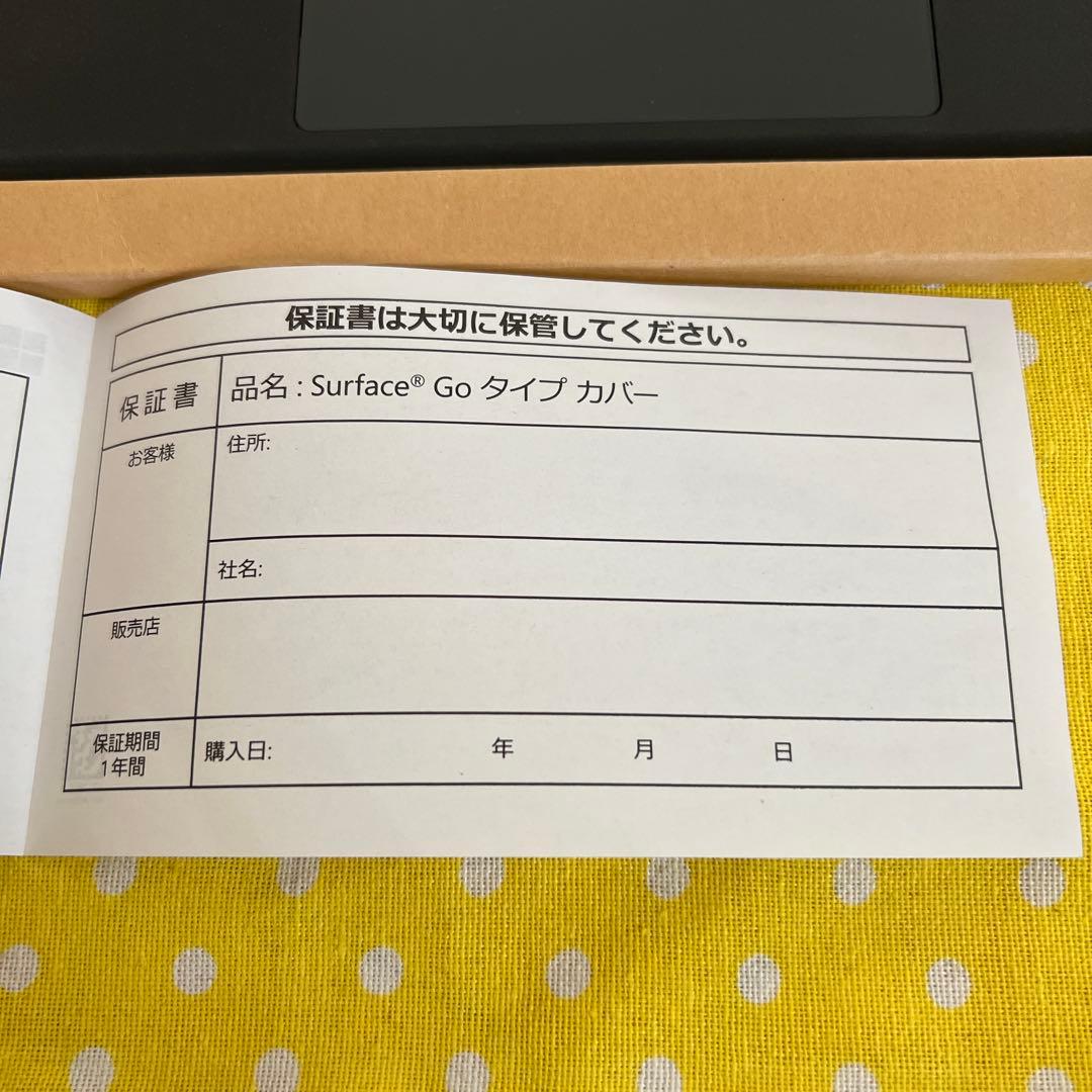 Microsoft Surface Go Type Cover 純正品