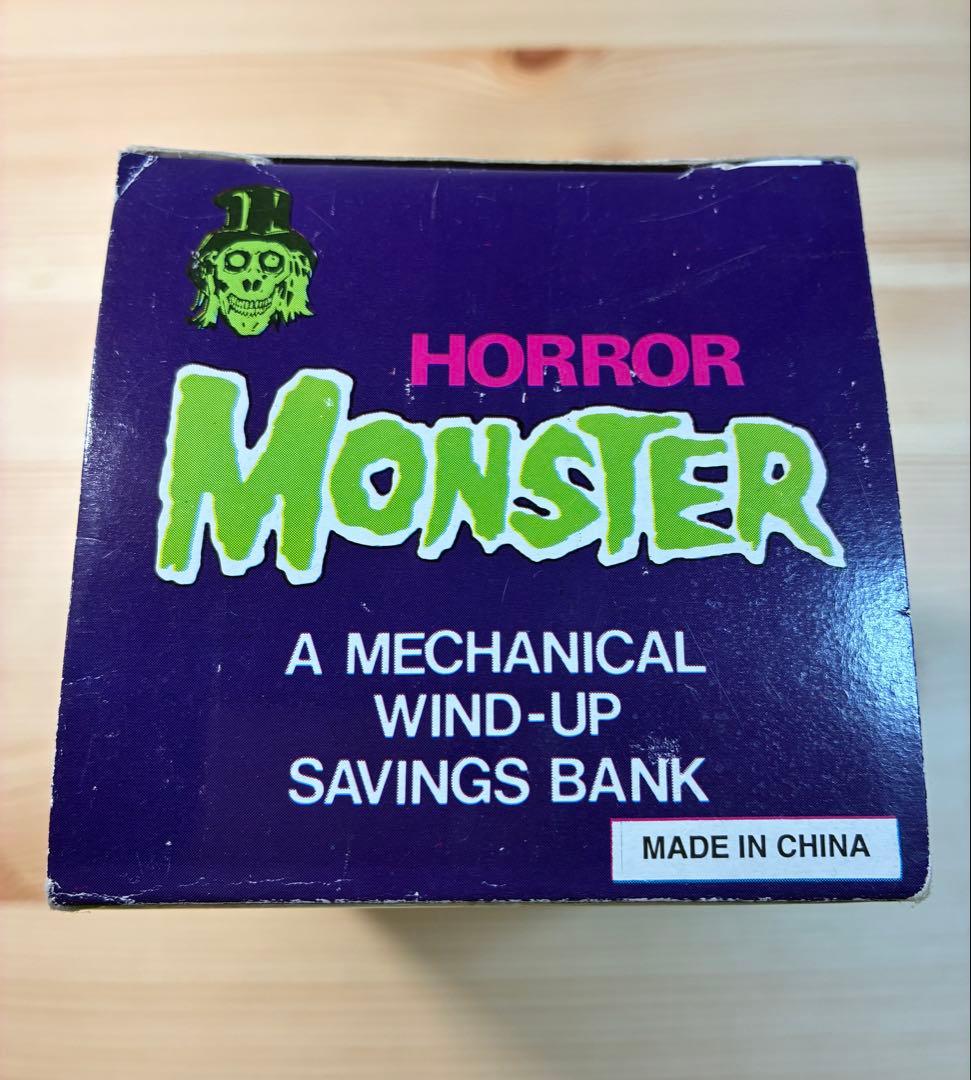 【希少 ヴィンテージ Horror Monster 貯金箱】