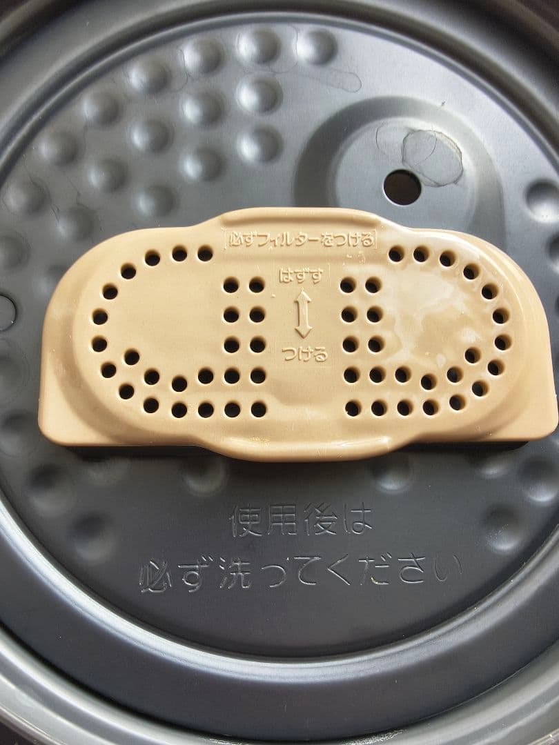 圧力IH炊飯ジャー極め炊き　炊飯器　象印NP-ZH10　2021年購入　5.5合
