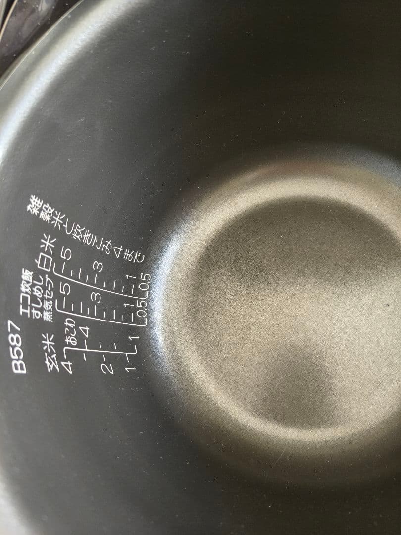 圧力IH炊飯ジャー極め炊き　炊飯器　象印NP-ZH10　2021年購入　5.5合