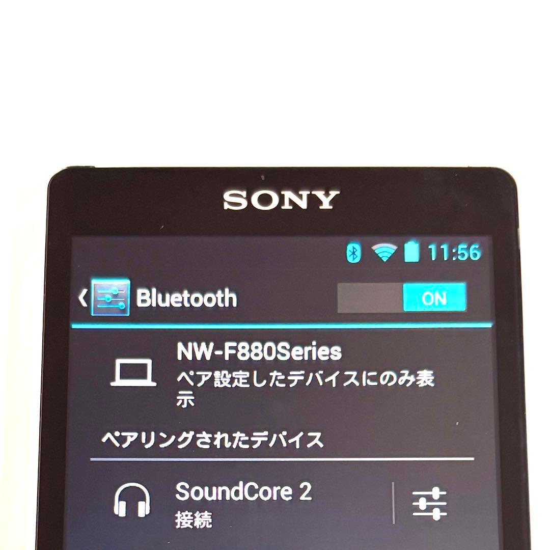 ケーブル付き【超美品】SONY ウォークマン　NW-F885 16GB しろ