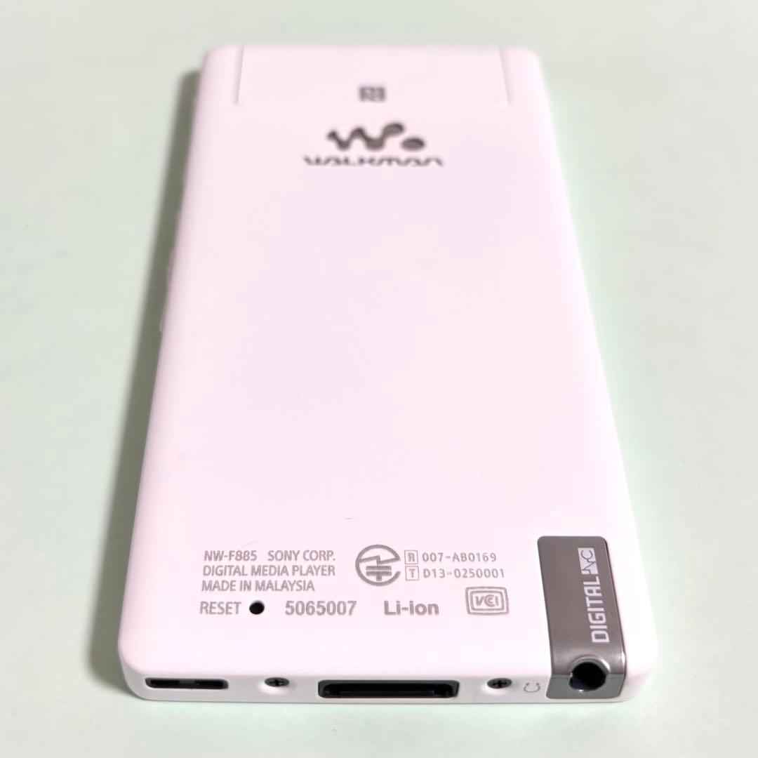 ケーブル付き【超美品】SONY ウォークマン　NW-F885 16GB しろ