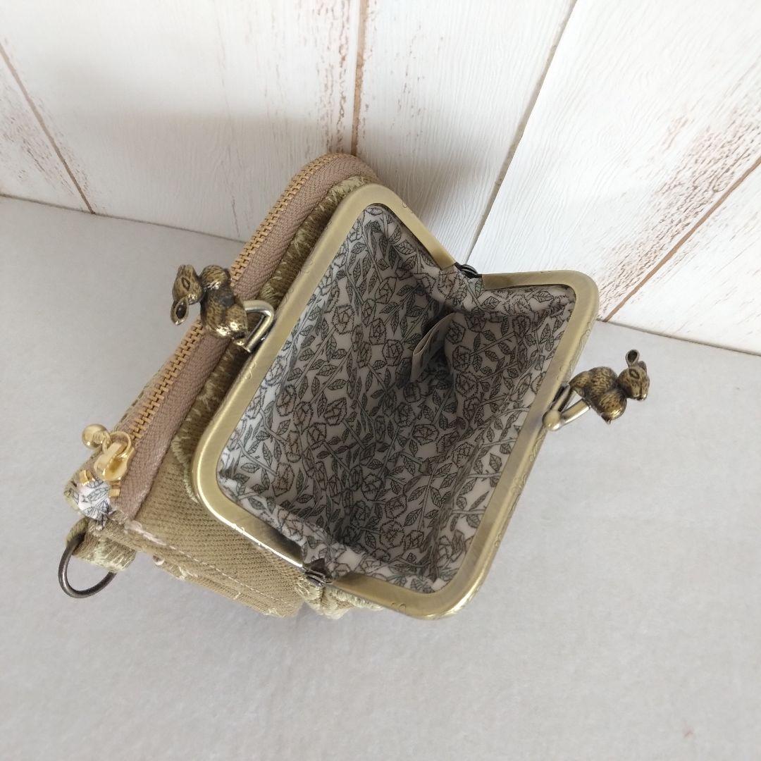 ミナペルホネンアネモネ（ベージュ） Ｌ字ファスナーウサギがま口財布（Dカン付き）