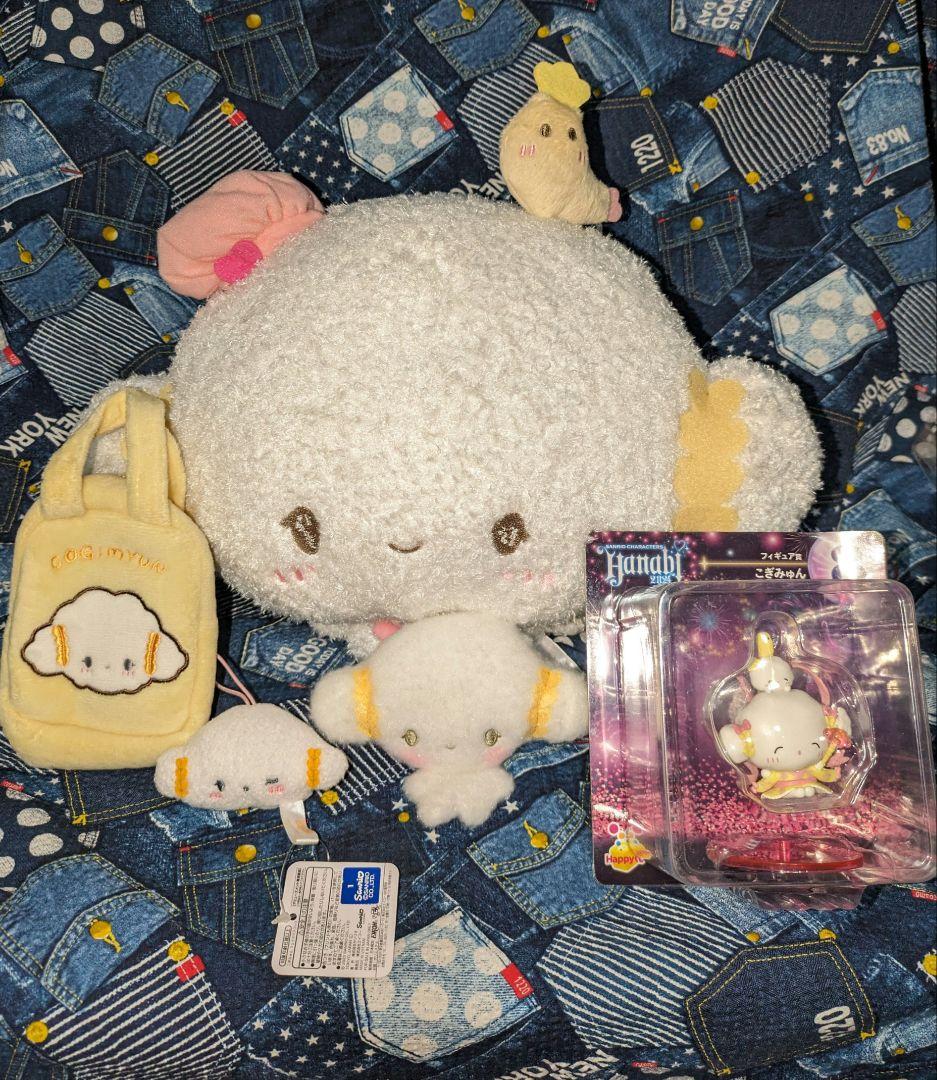 ♡美品♡サンリオ♡こぎみゅん♡ぬいぐるみマスコット＆フィギュア＆ミニコロ　バッグ