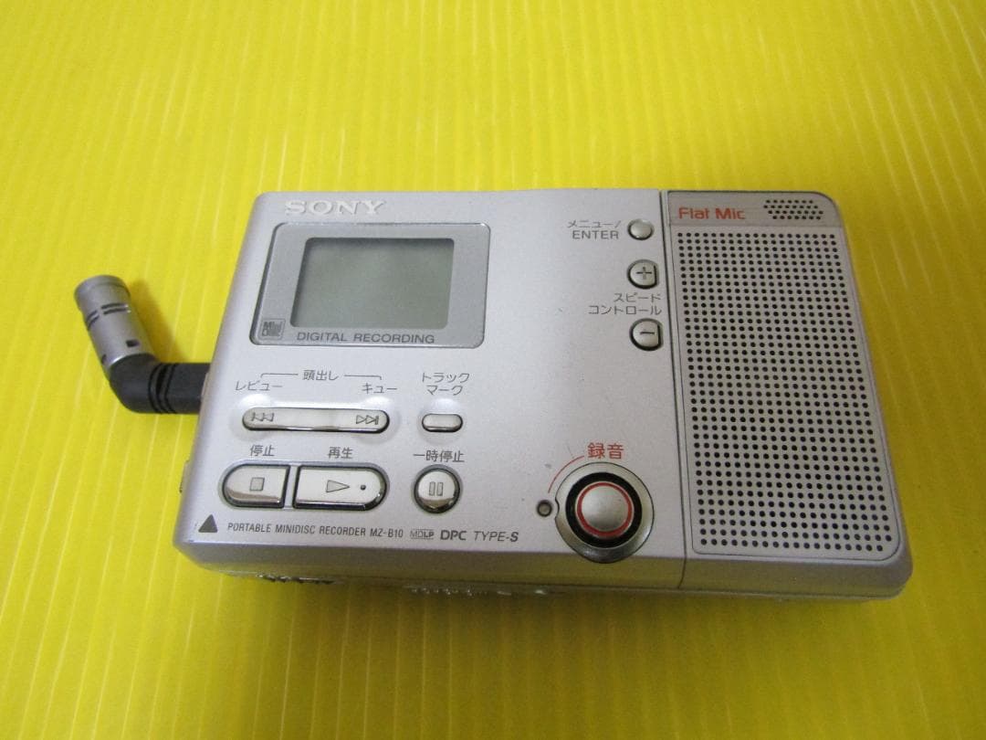 B0122 SONY MDレコーダー MZ-B10