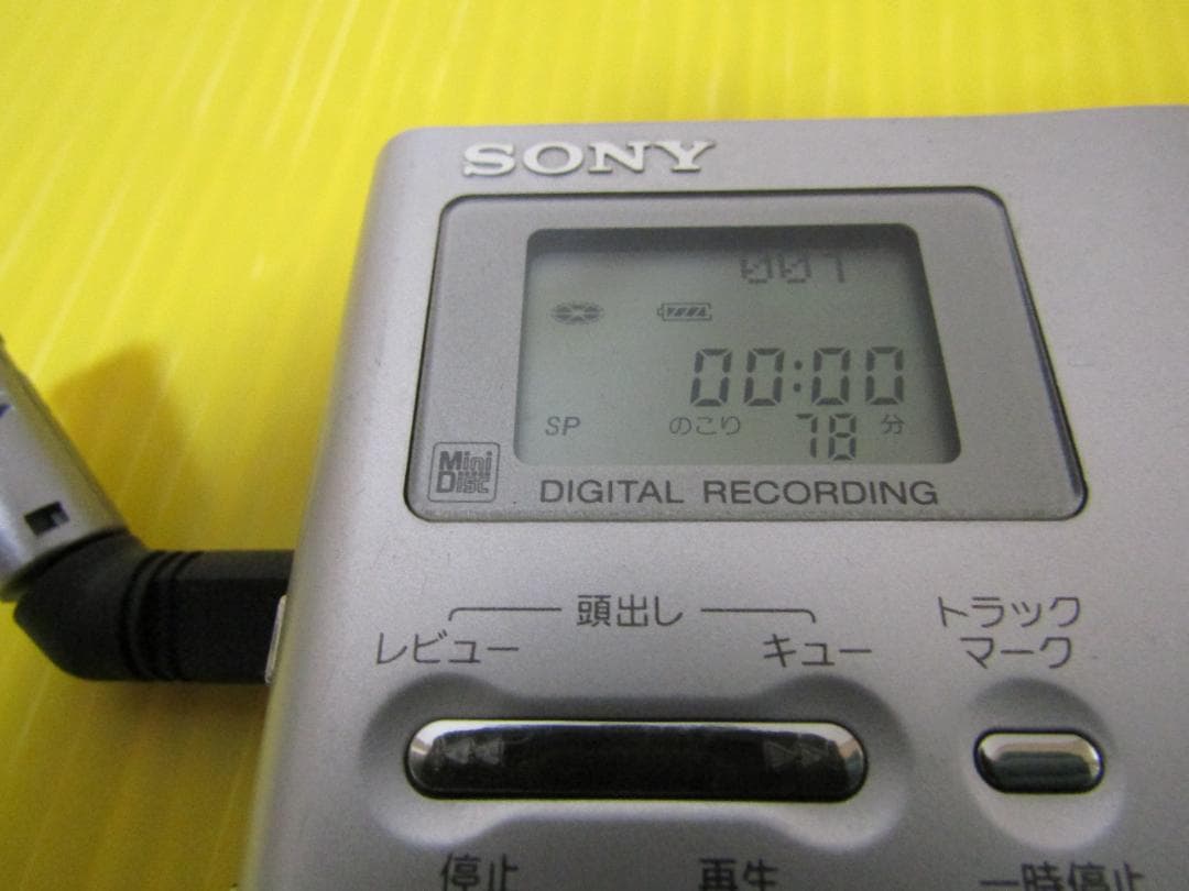 B0122 SONY MDレコーダー MZ-B10