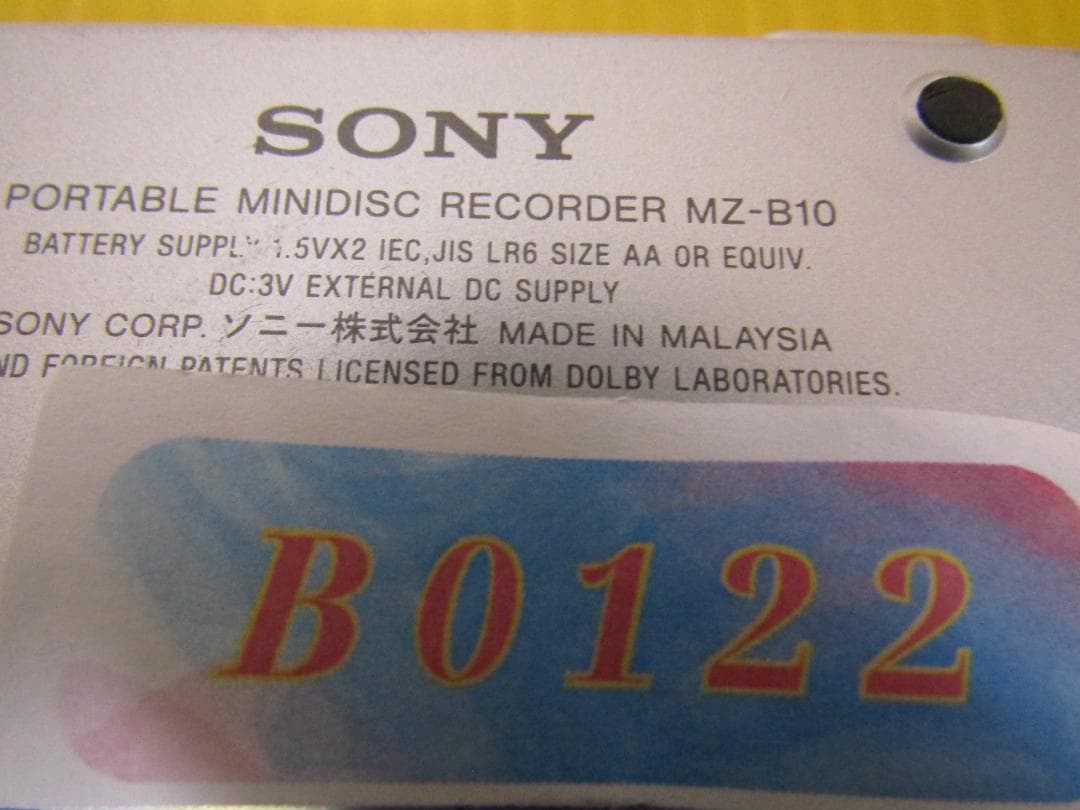 B0122 SONY MDレコーダー MZ-B10