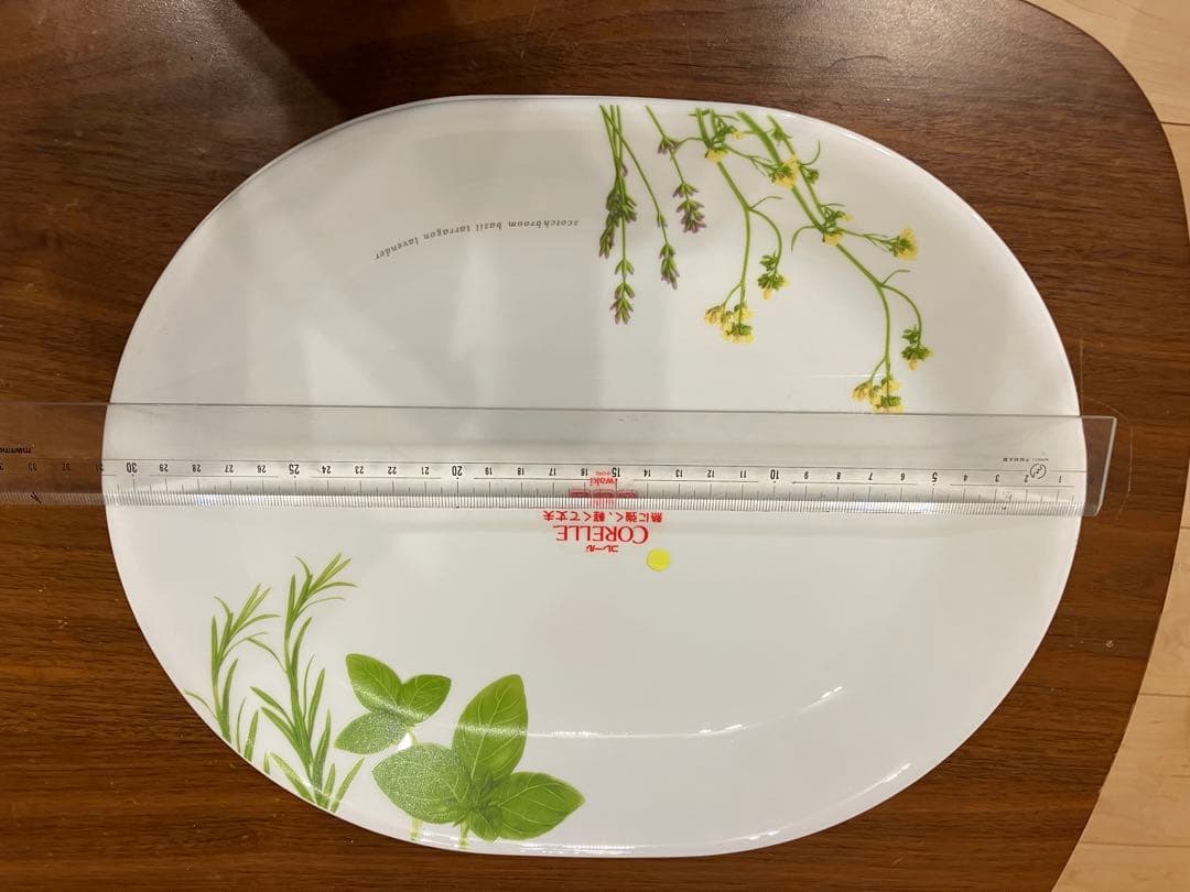 コレール　大皿 11枚