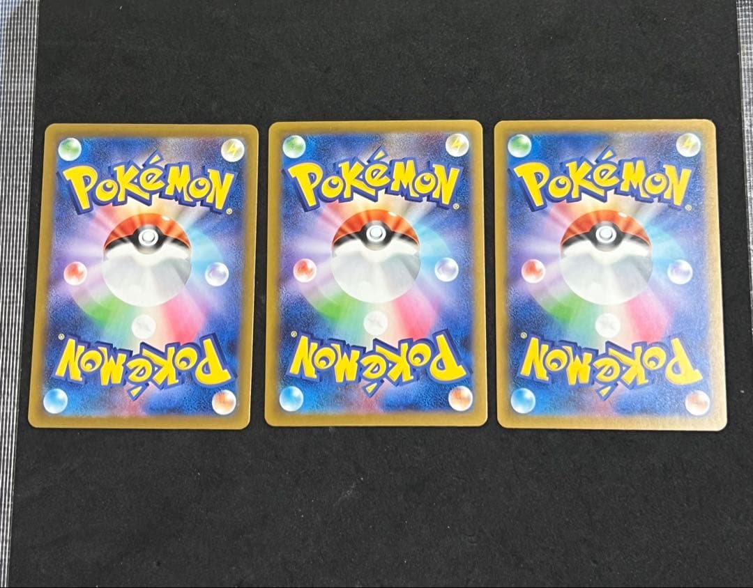 ポケモンカード マリィのオーロンゲex sar 3枚
