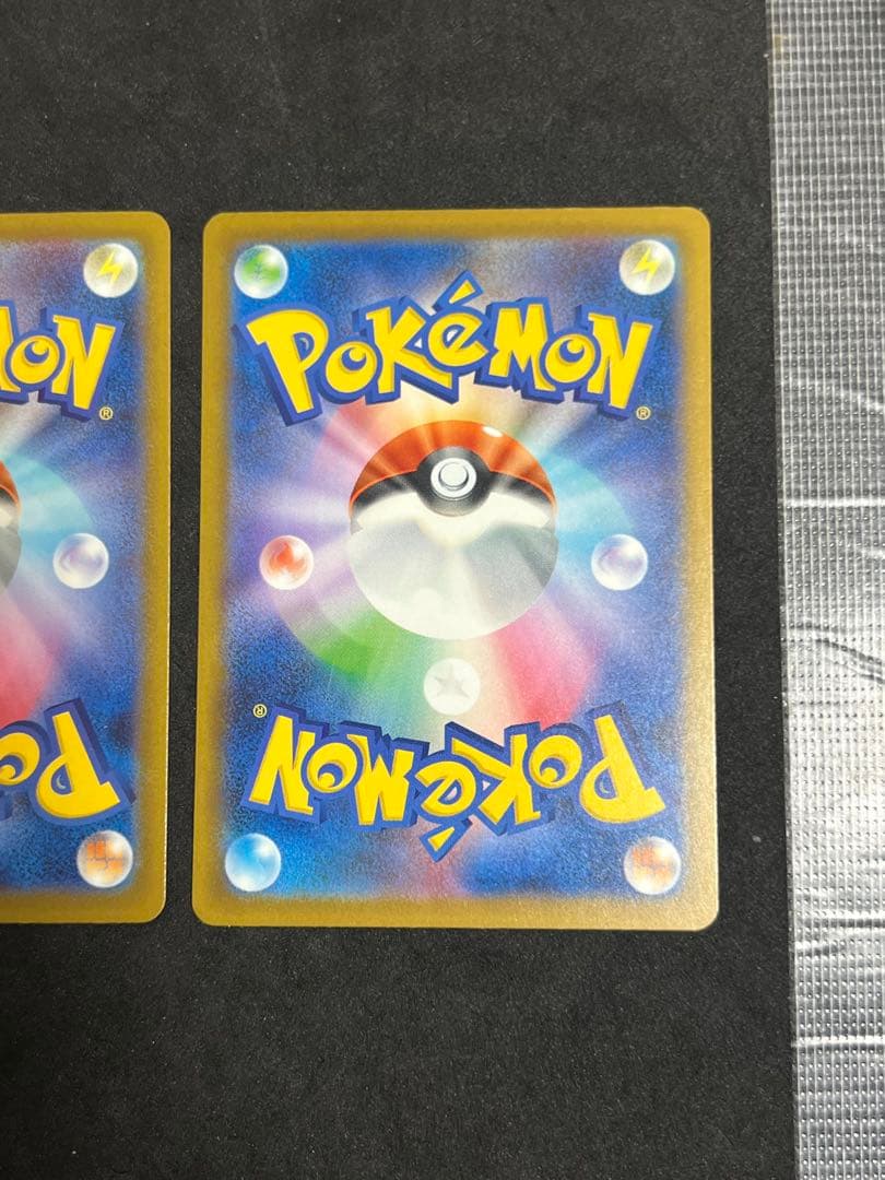 ポケモンカード マリィのオーロンゲex sar 3枚