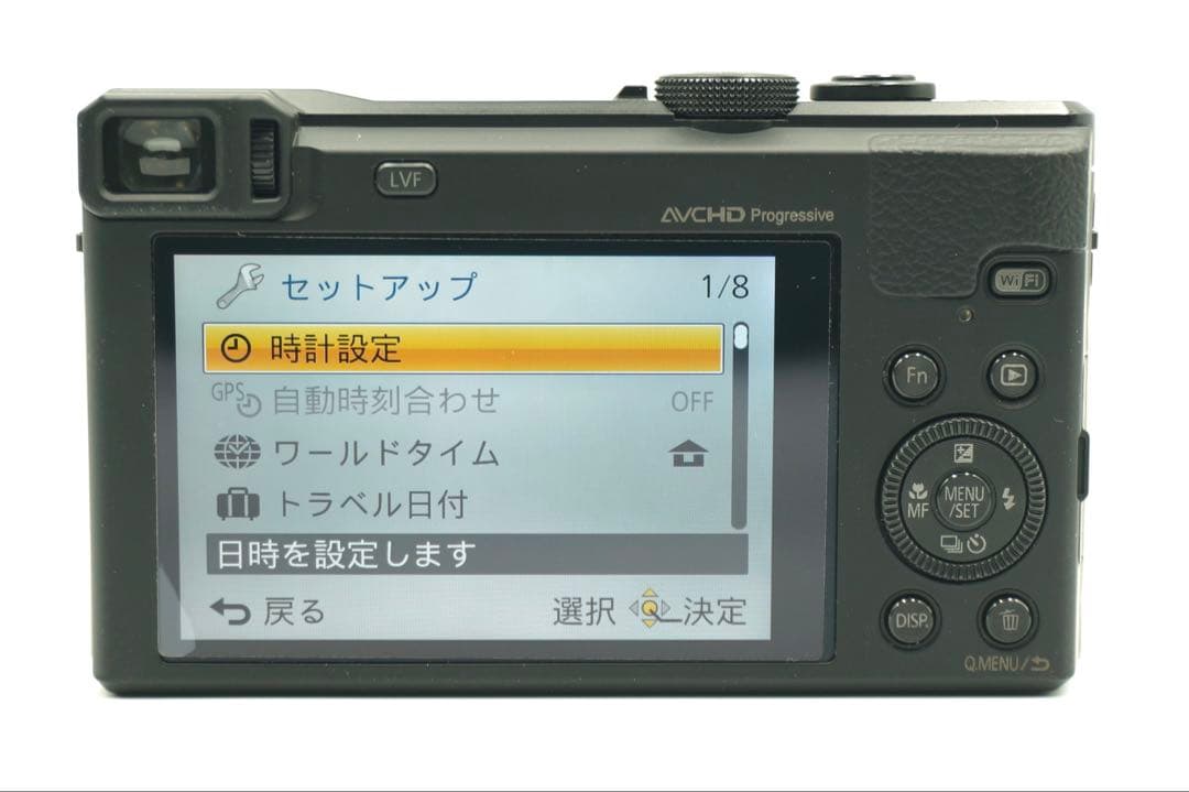 【動作確認済み】Panasonic DMC-TZ60
