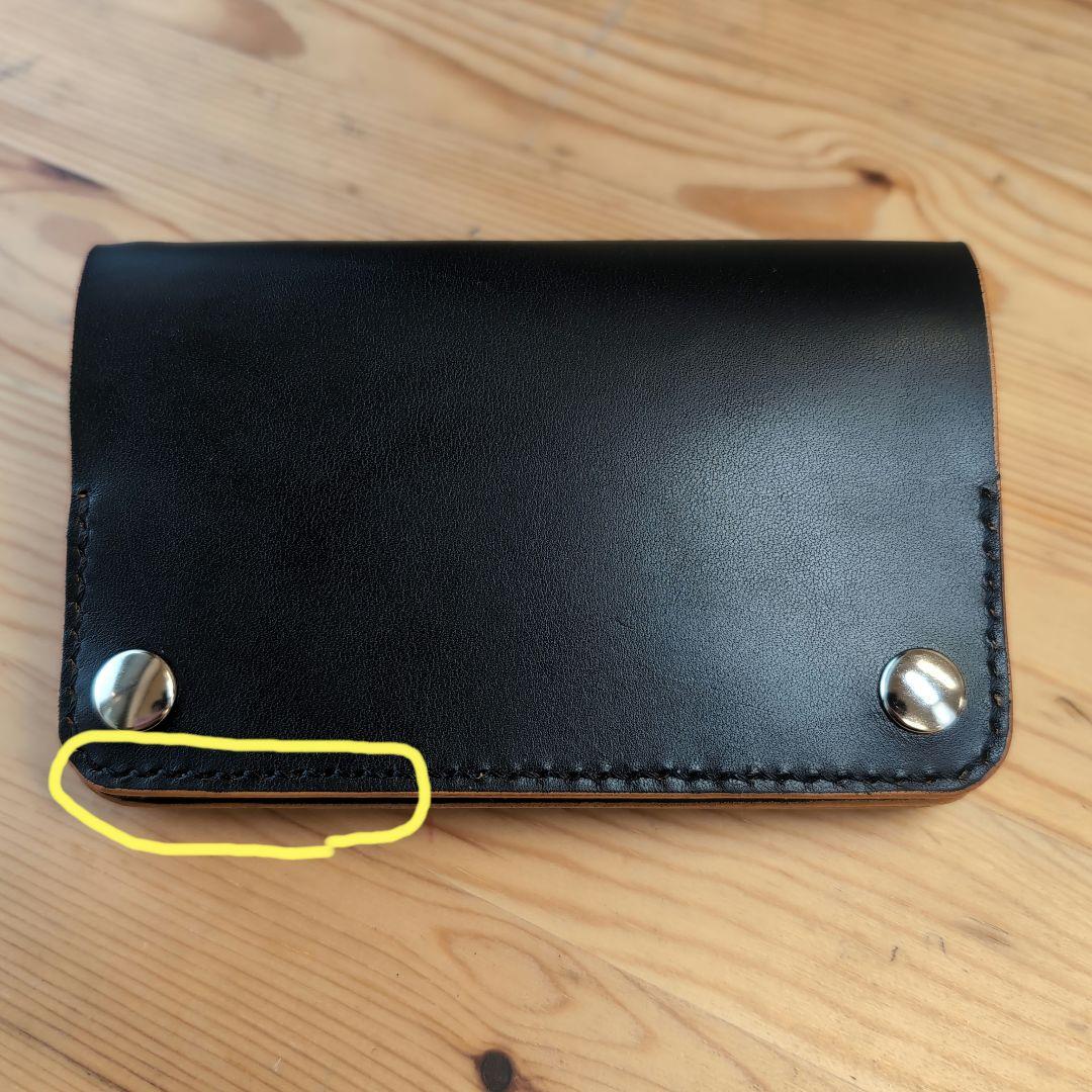 uca　ミドルトラッカーウォレット　ハンドメイド　栃木レザー