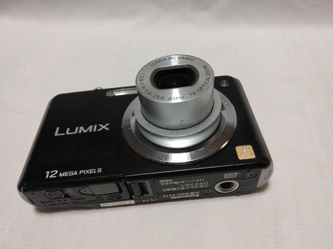 Panasonic LUMIX DMC-FS10 ブラック