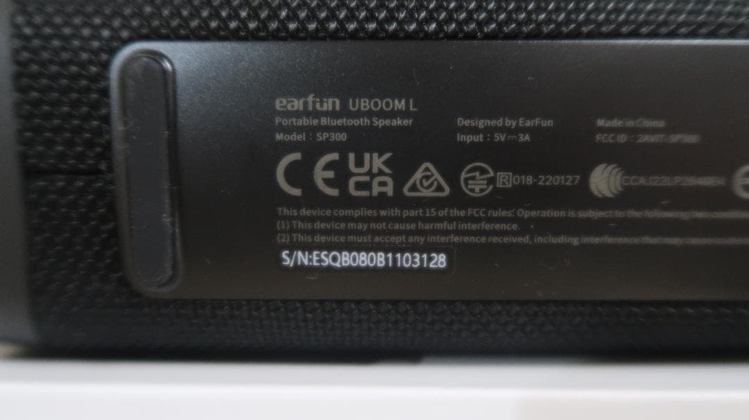earfun UBOOM L ポータブルBluetoothスピーカー　２個セット