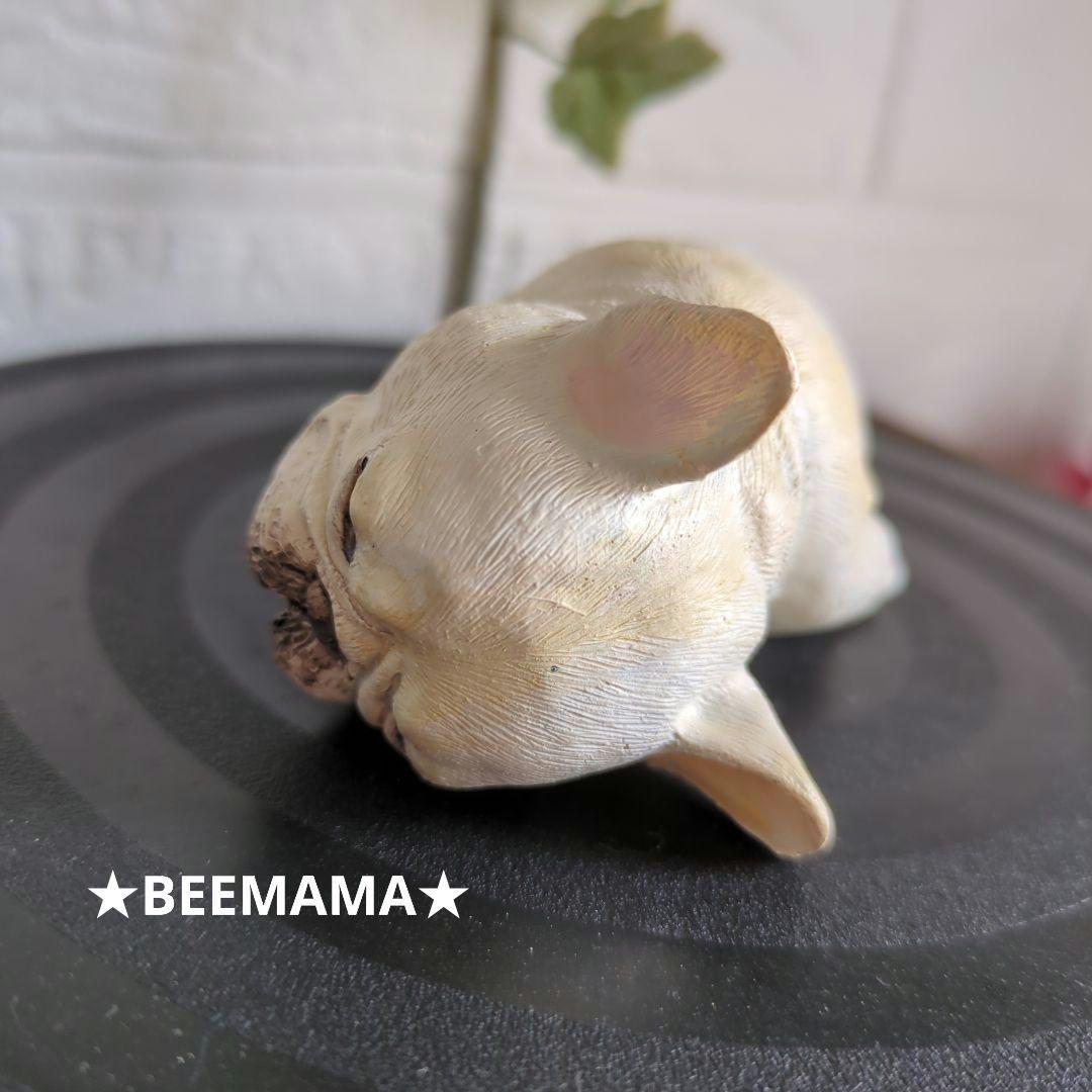 フレンチブルドッグ 置物 横向きYC02　背中濃いめクリーム