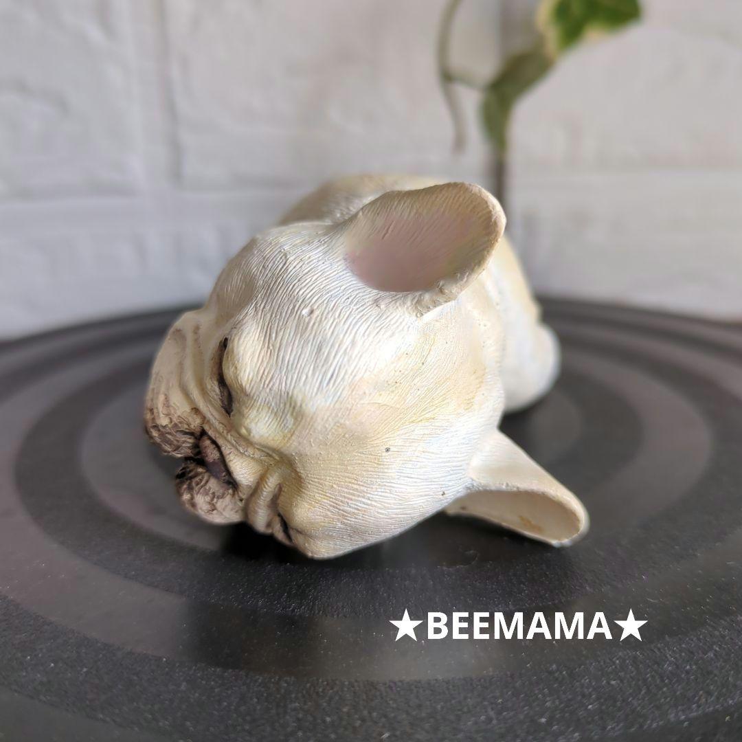 フレンチブルドッグ 置物 横向きYC02　背中濃いめクリーム