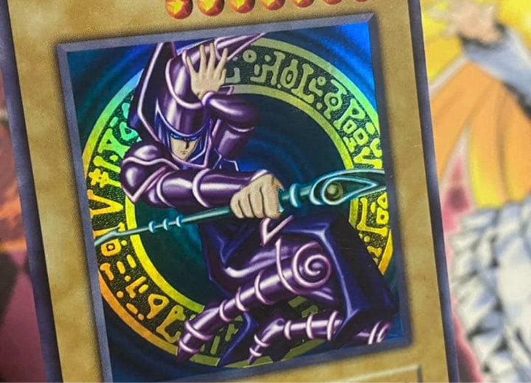 【ケン】黒魔道士 中国語版ブラック・マジシャン