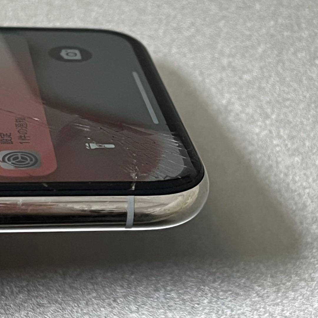 【ジャンク品】iPhoneXs 256GB 76% SIMフリー