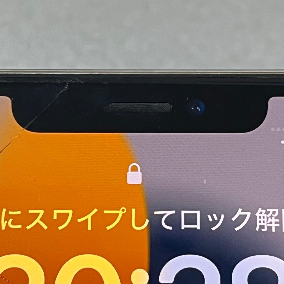 【ジャンク品】iPhoneXs 256GB 76% SIMフリー