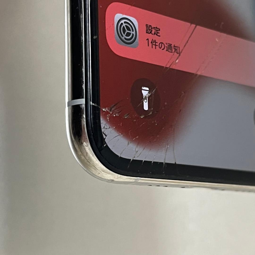 【ジャンク品】iPhoneXs 256GB 76% SIMフリー