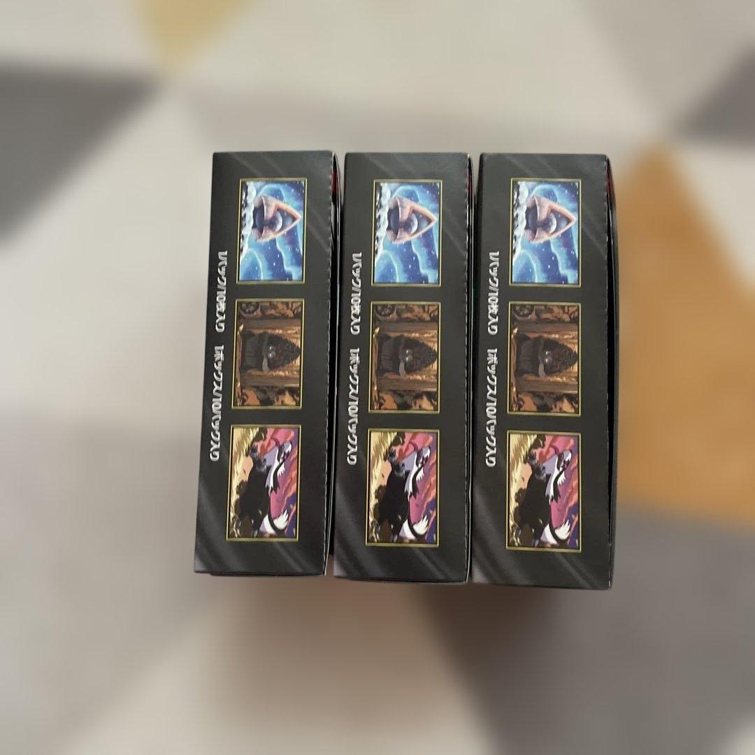 インフェルノX シュリンク付き　メガドリームexシュリンク無し