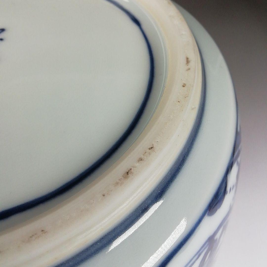 Ｗ１５５　水指　『彩瓷　水指』『平安　玉堂 造』　共箱　茶道具