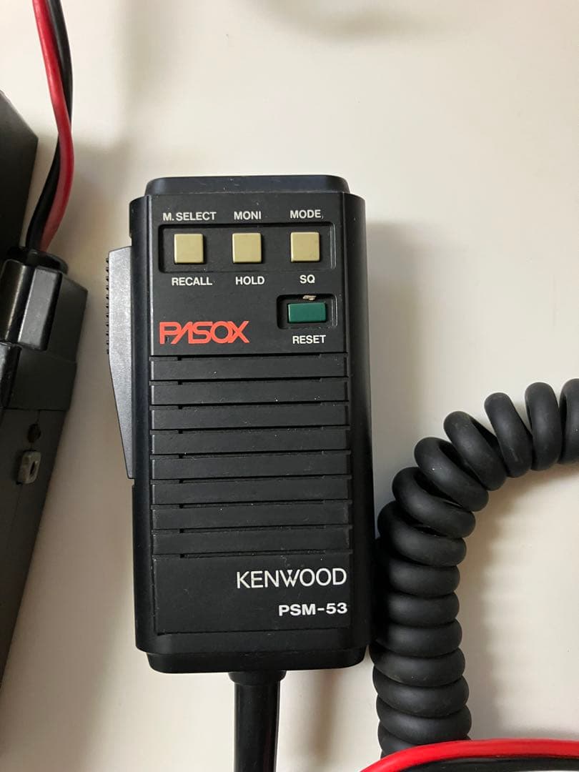 ハイパワー2m帯 YAESU FT-212H FMトランシーバー　ジャンク扱い