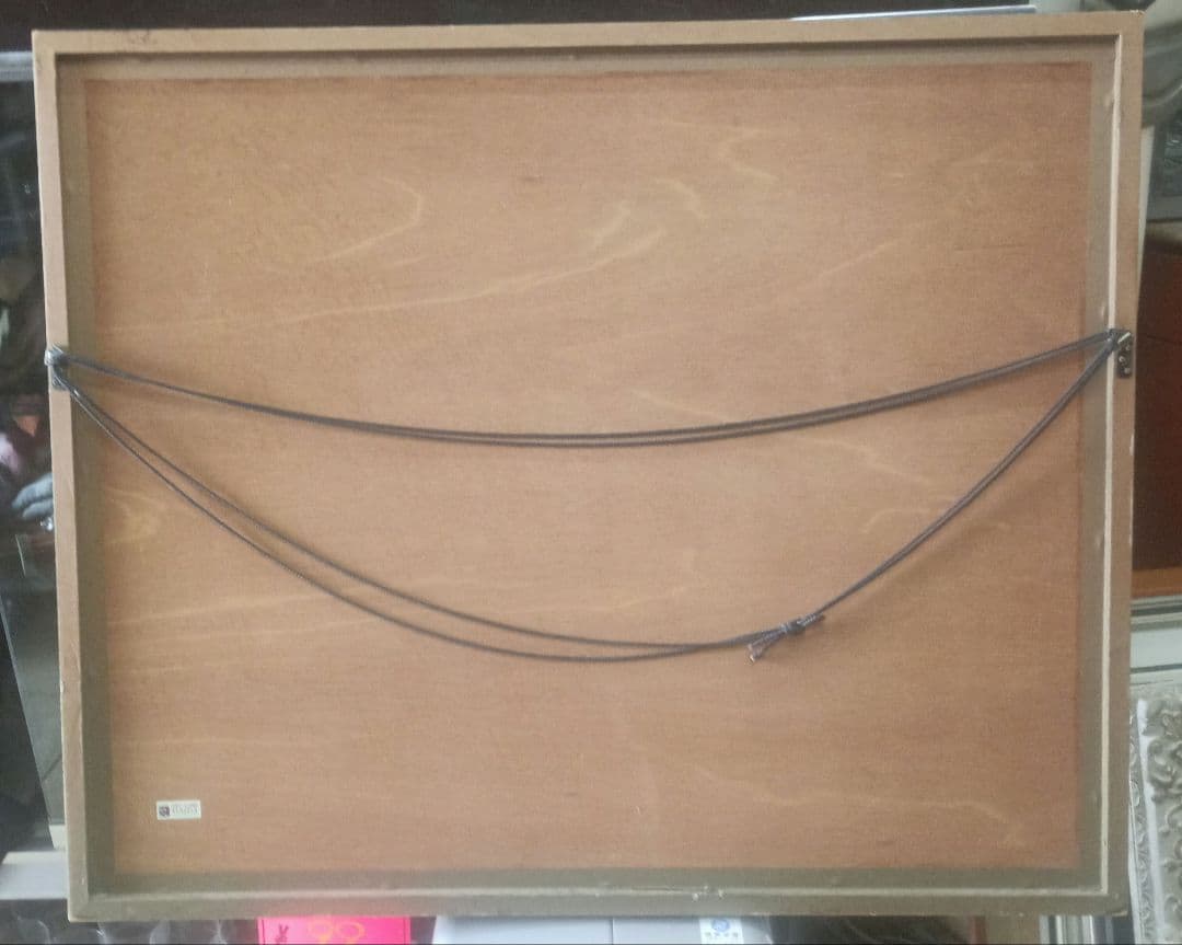 4560）マークキング　リトグラフまたはシルクスクリーン「アプローチ」額装