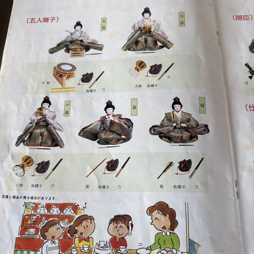 お雛様7段飾り❣️50万のお品