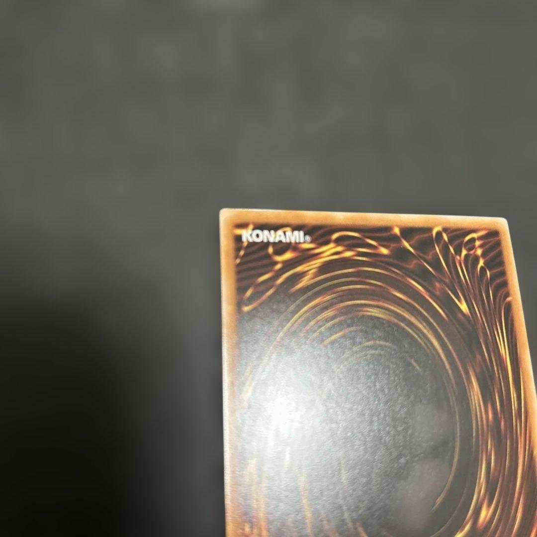 ブルーアイズ 青眼　新　レリーフ　QCCP-JP001