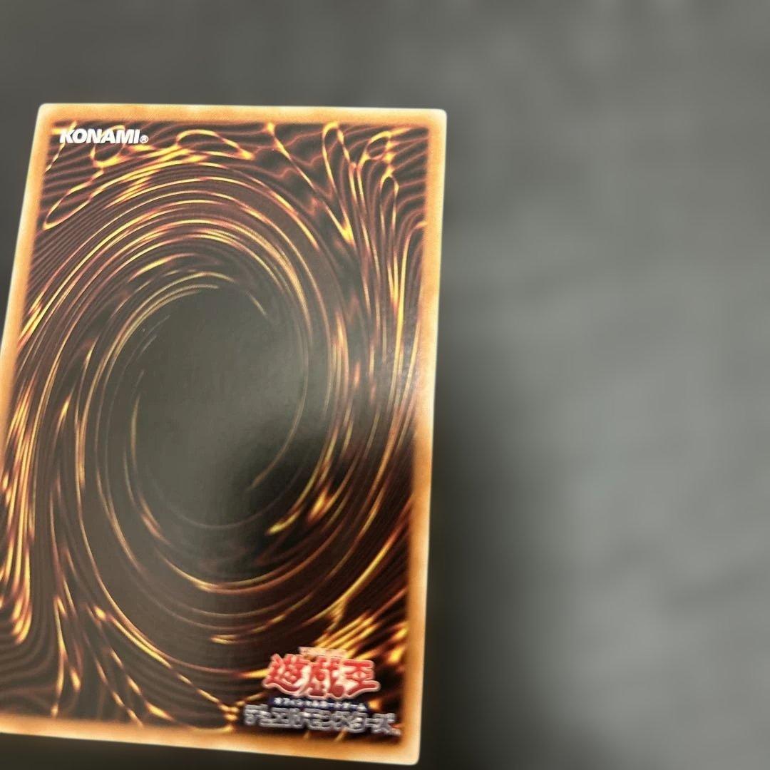 ブルーアイズ 青眼　新　レリーフ　QCCP-JP001