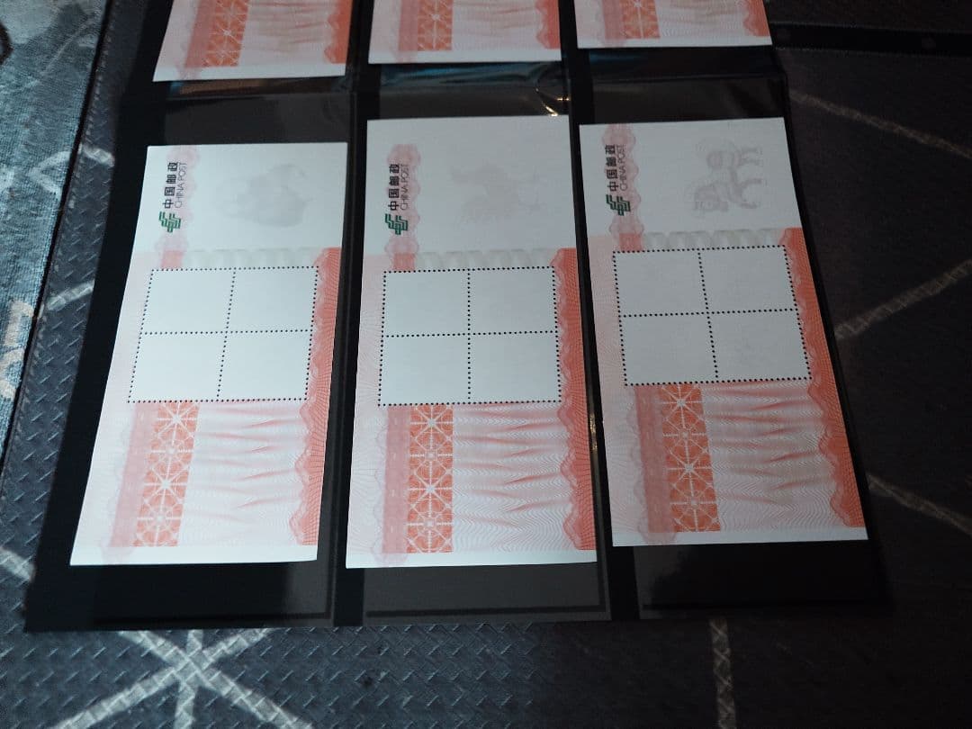 中国　干支　田の字　切手シート　　１２種