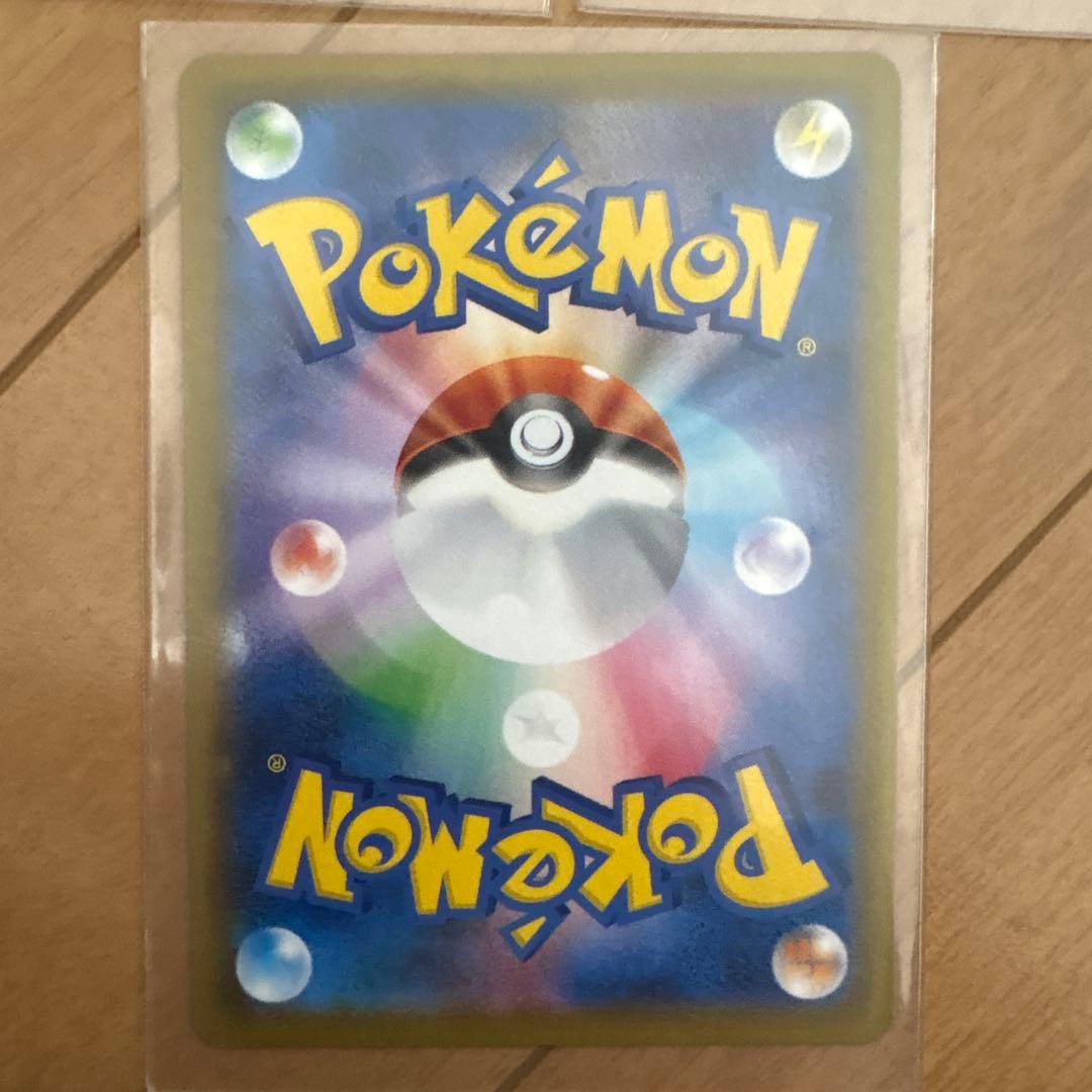 ピカチュウ　プロモ　マック　25周年