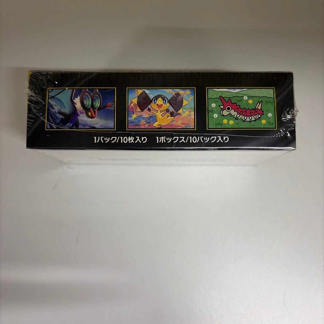 ポケモンカードゲーム ハイクラスパック MEGAドリームex 新品未開