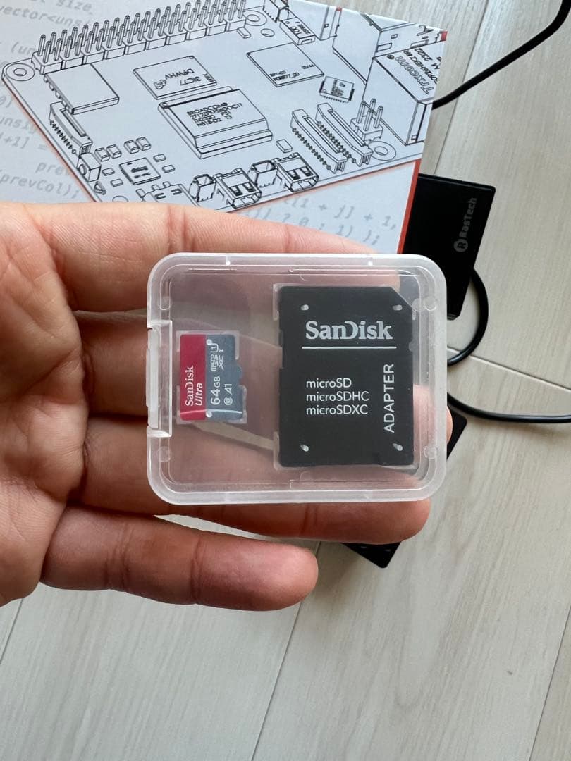 Rastec Raspberry Pi 5 8GB セット