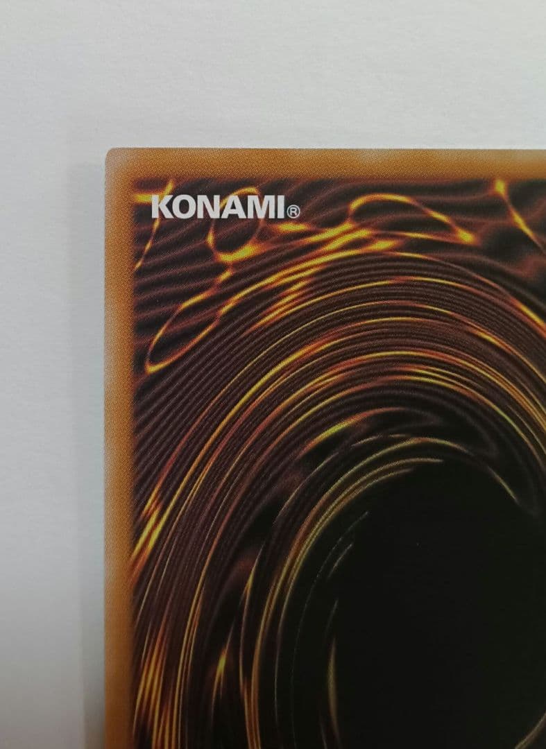 め*。様 魔術師の弟子ブラック・マジシャン・ガール25thQSE希少五つ目個体査