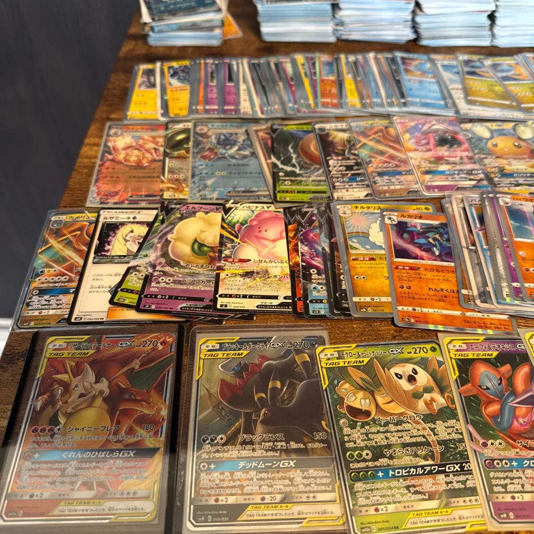 ポケモンカードまとめ売り 約2000枚 タッグチーム 大量 引退品