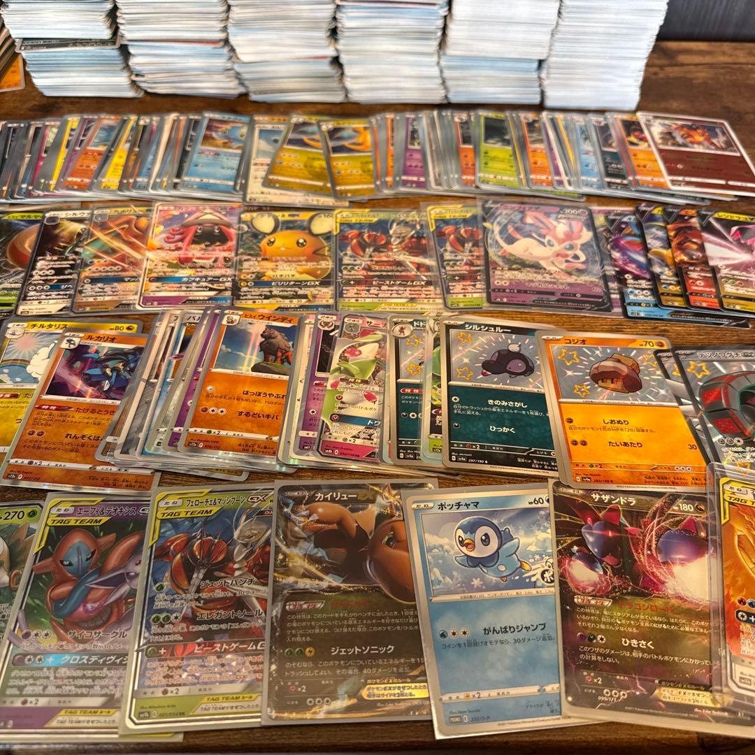 ポケモンカードまとめ売り 約2000枚 タッグチーム 大量 引退品