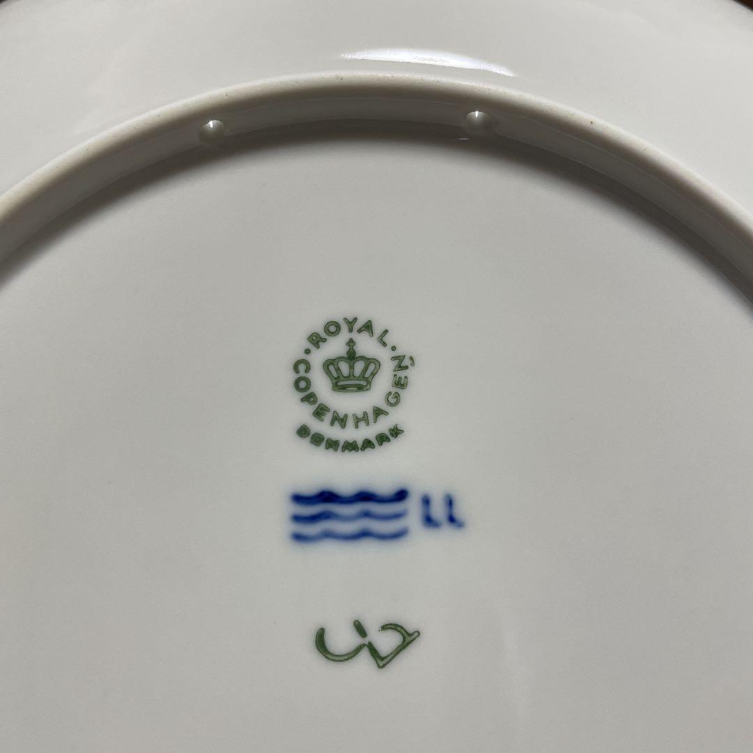 ・１９８０年・モスクワオリンピック・２０cm・ ・